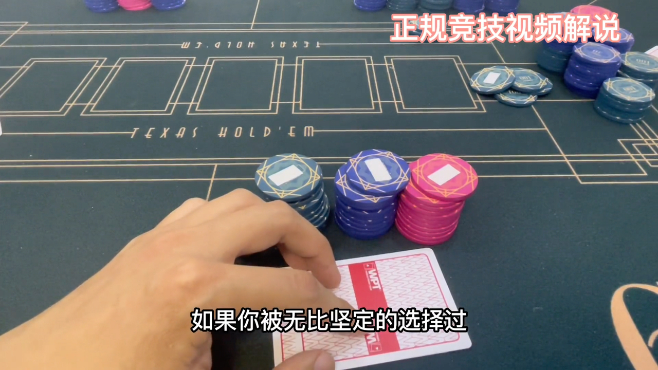 找到坚定相信你的人