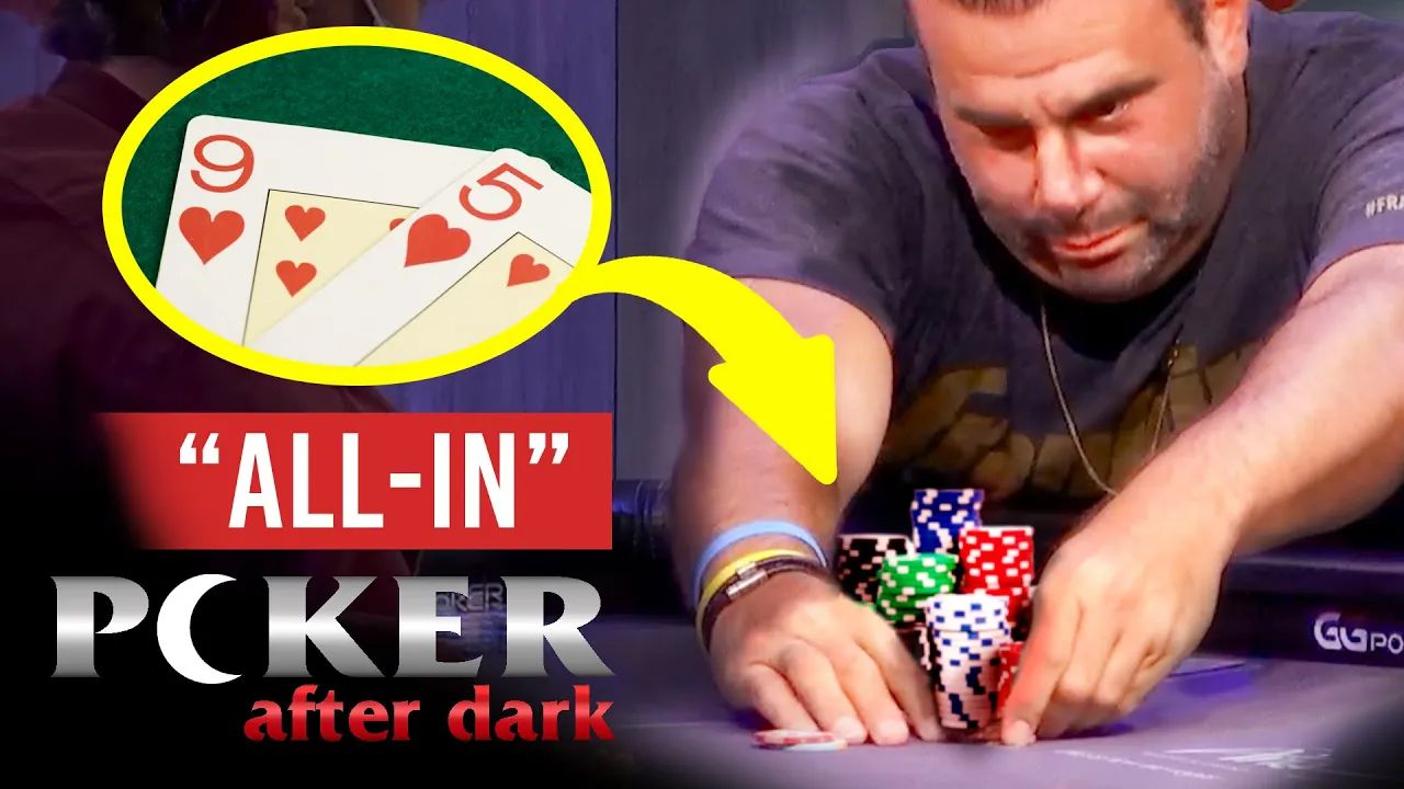 扑克经典综艺《Poker After Dark》S13E16：专治各种不服，每手牌都满池锤！