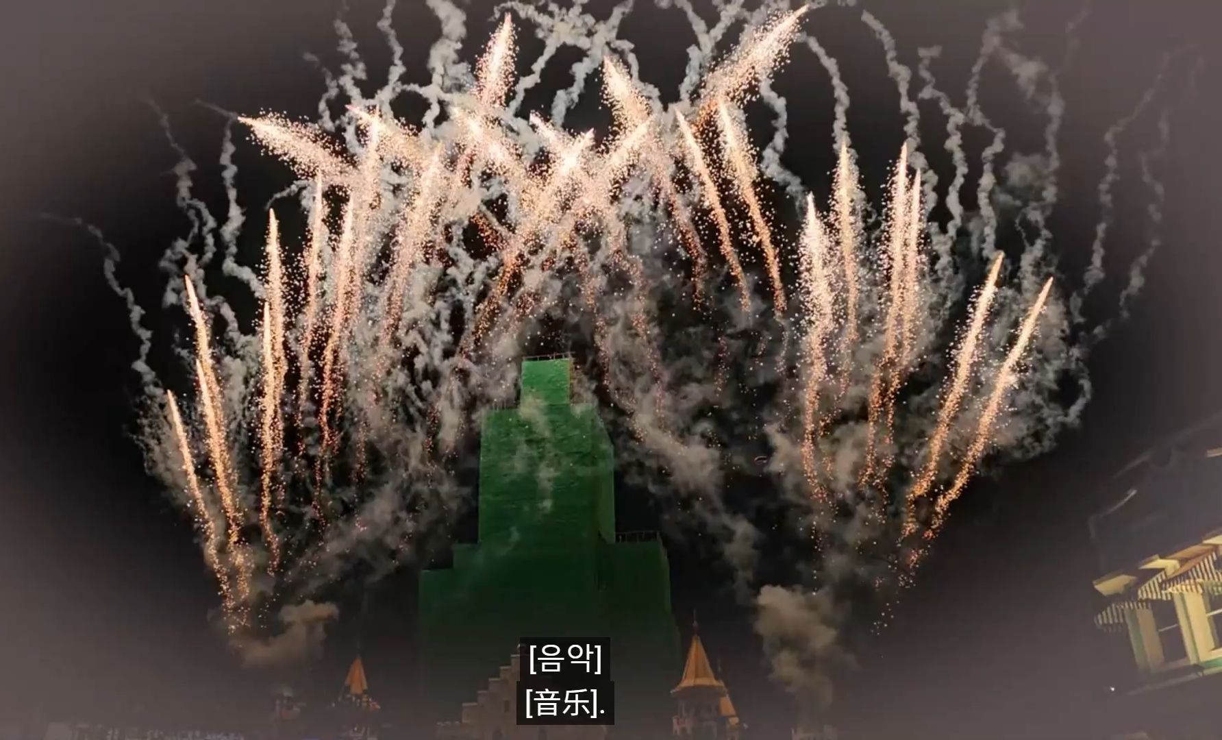 韩国妹子参加中国KXTP- 团队赛参与和鱼子酱吃播+主题公园烟花秀！