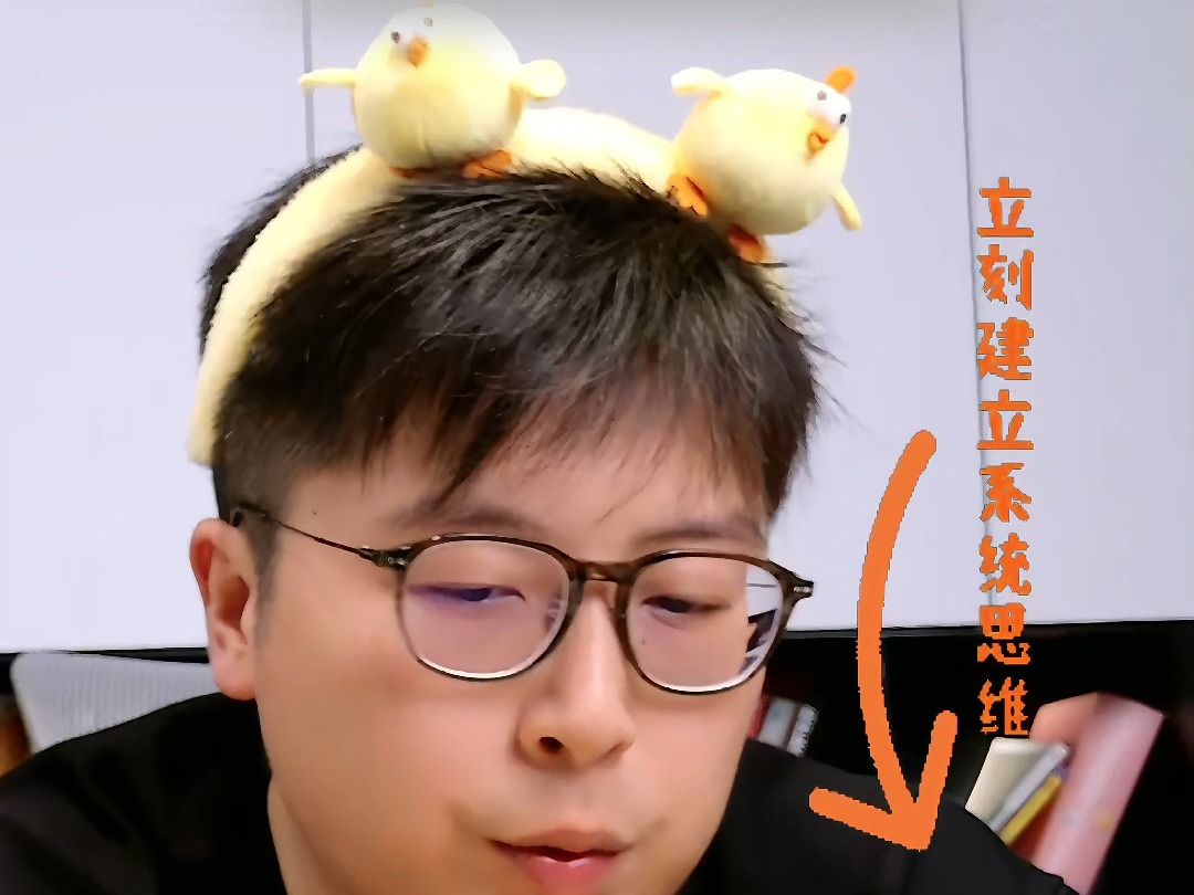 控池掌握位置是关键