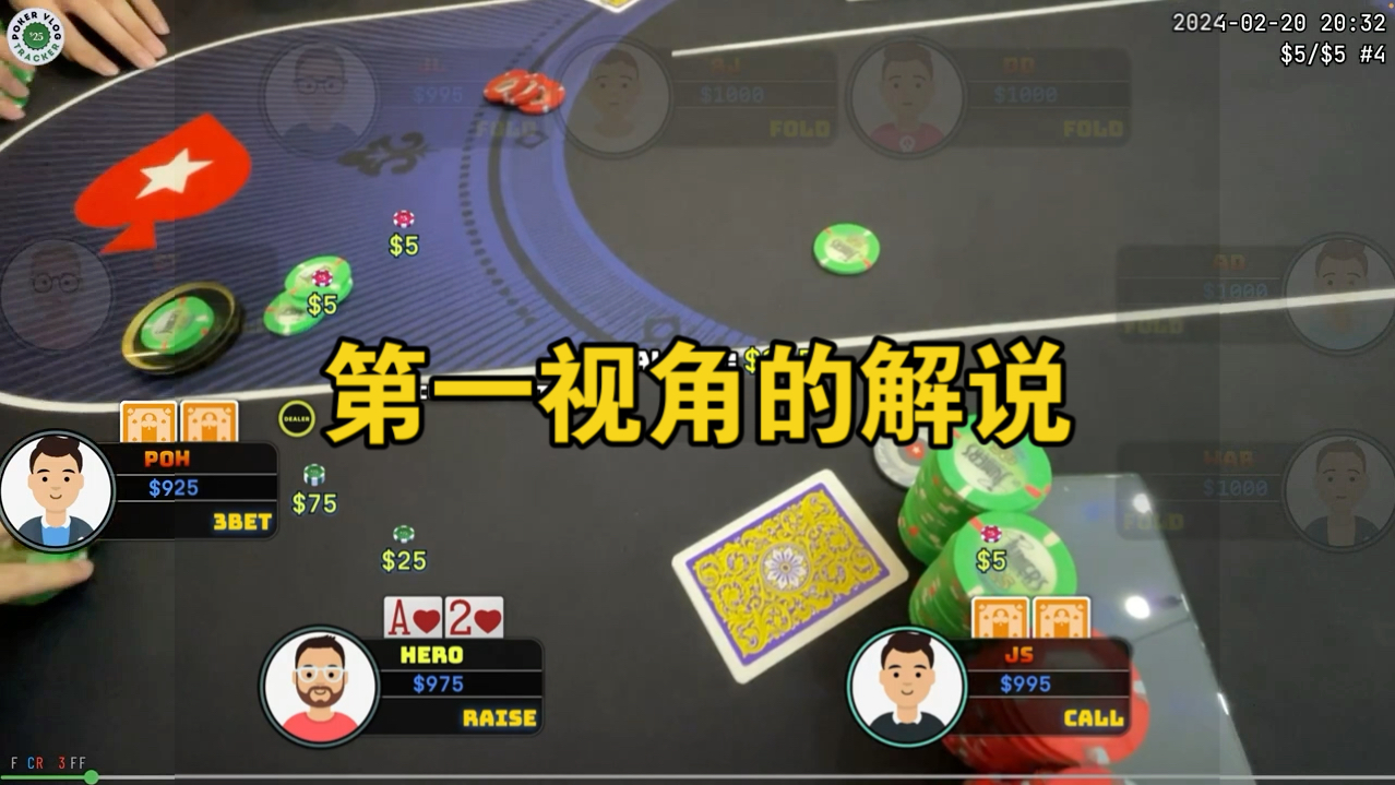 第一现场分享给大家
