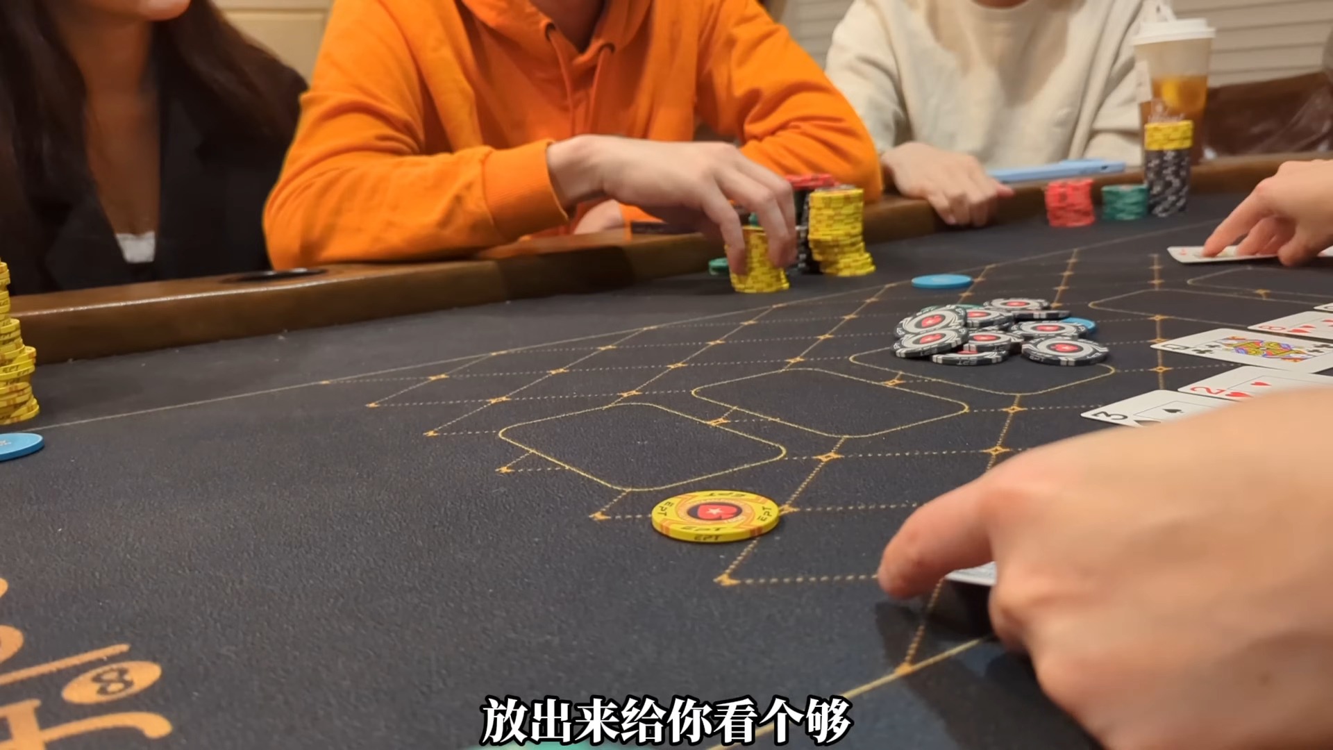 湾区线下poker，惊现my lovely tony boy！！！