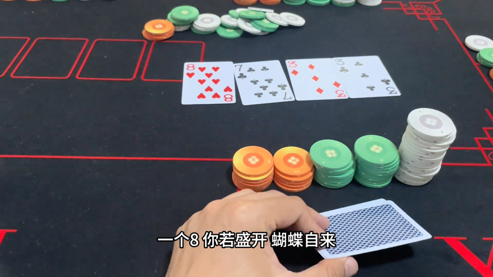 知行合一。