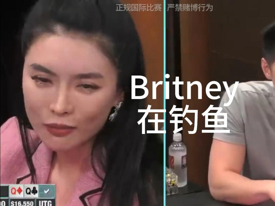 没有感情的钓鱼高手