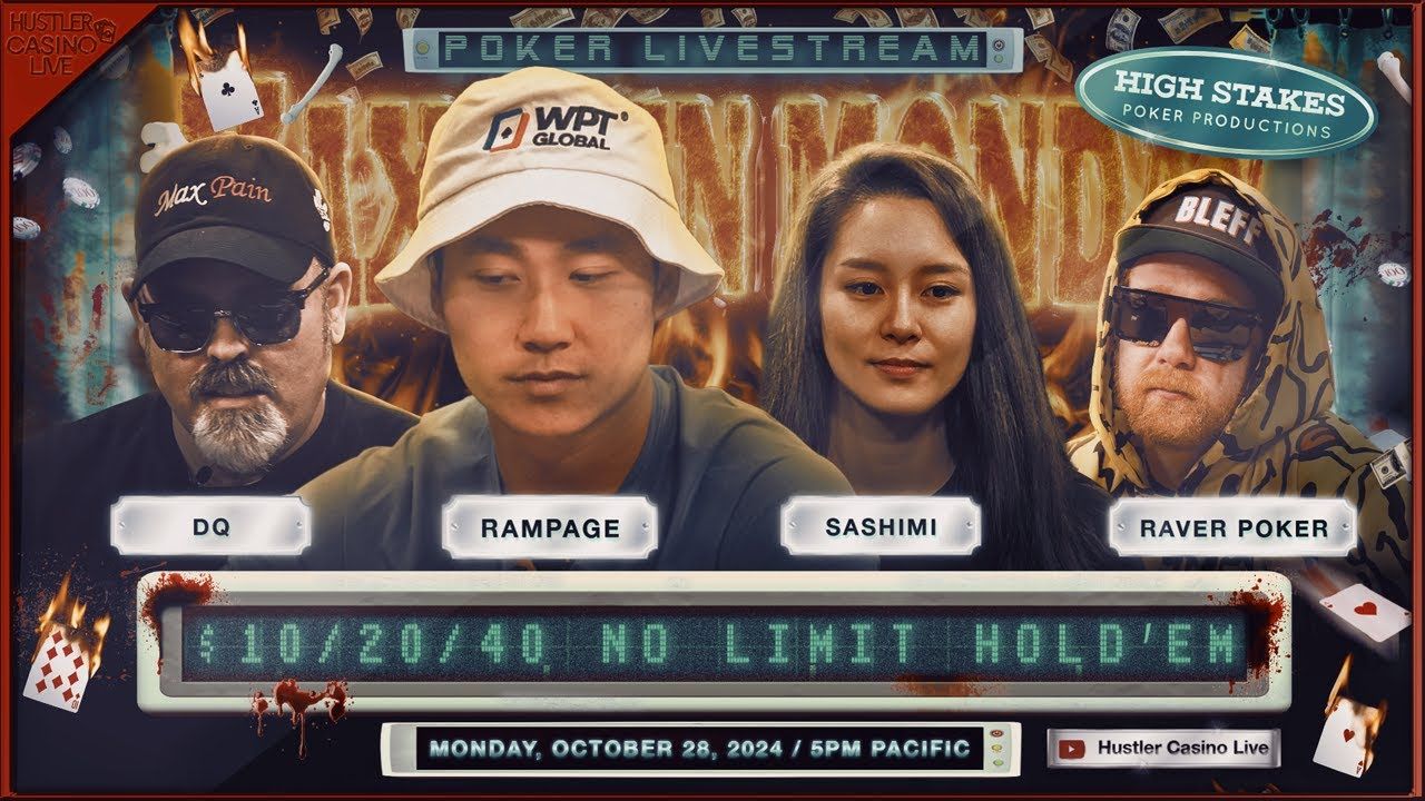 hcl 周一局 Rampage，Sashimi 上 2024.10.29