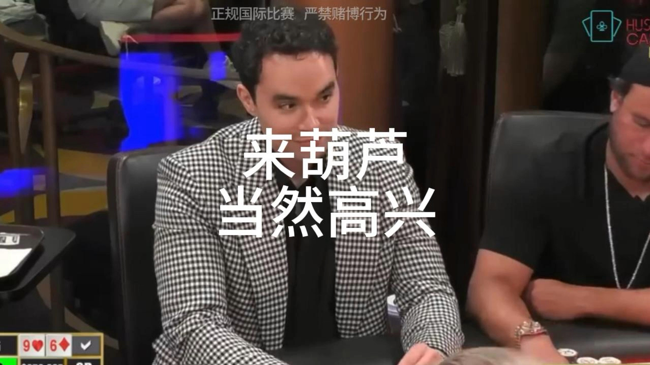 人多有点乱呀