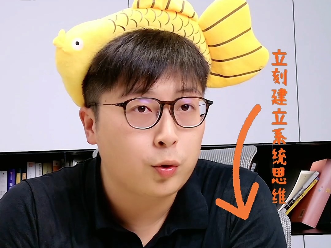 自我剥削