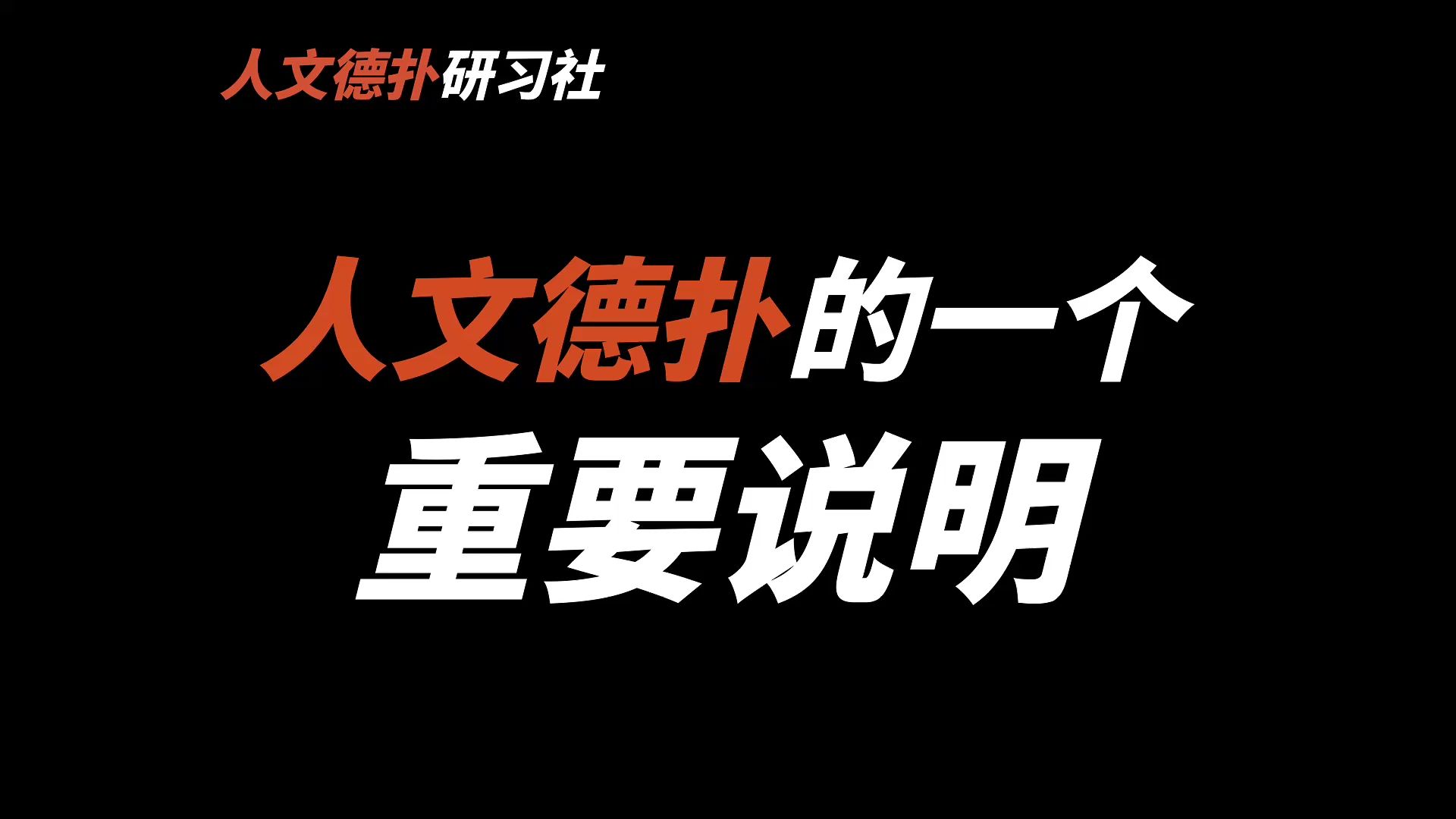 一波断更之后，鲨老师跑了，我又回来了