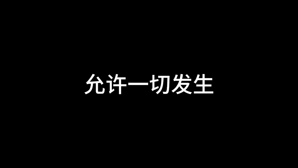 三家进场。手拿7。10。中89。你会怎么做。