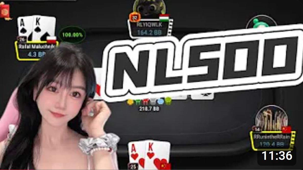 【GGpoker oneone】德州少女NL500日常