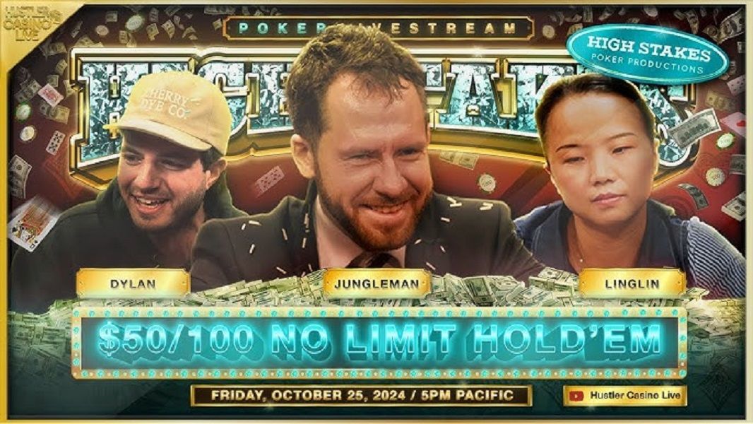 HCL周末高额（10.26）（中）：Linglin和Mike简直卧龙凤雏