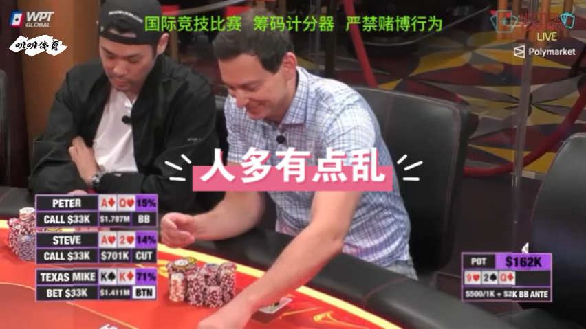 三家打裙假啊