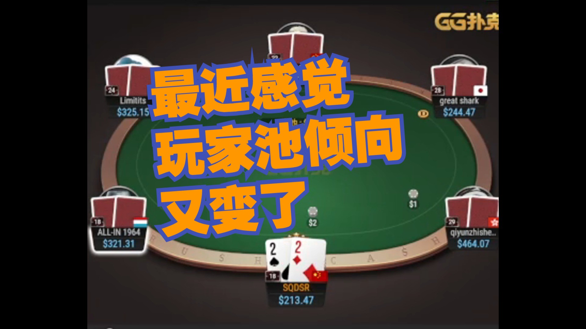 敌死敌强 我死敌孬 8.0