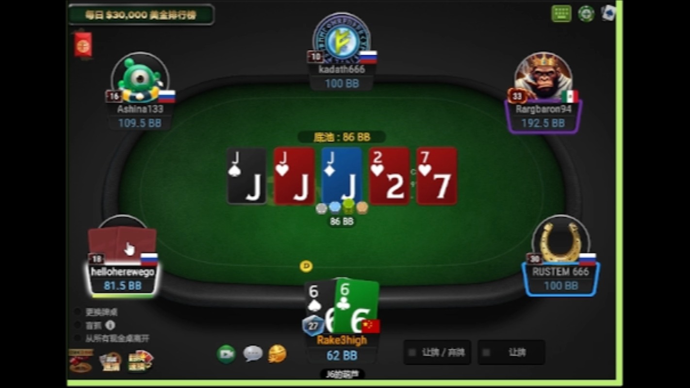 ggpoker 资金挑战 学习为主