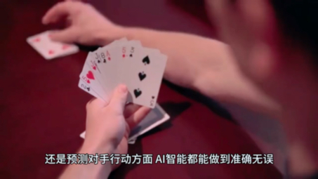 德州AI智能辅助器