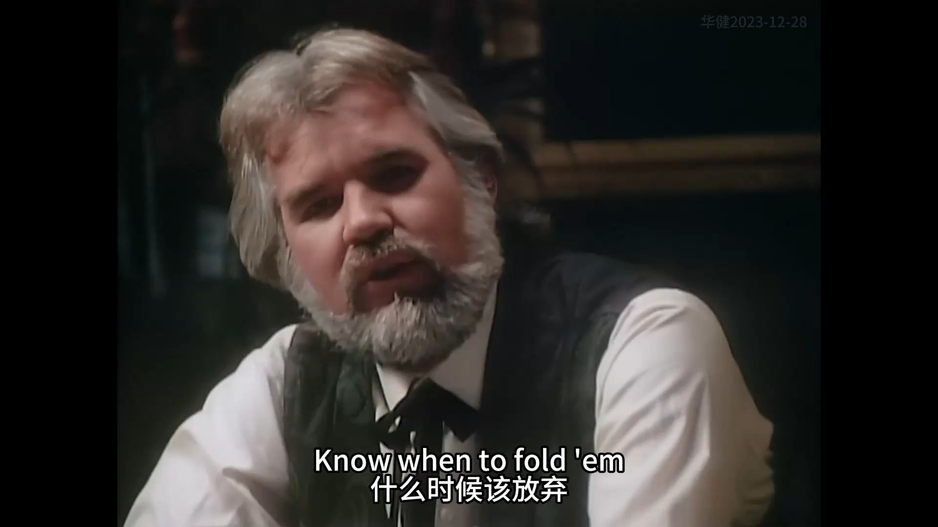 Kenny Rogers - The Gambler【1080P中英字幕】