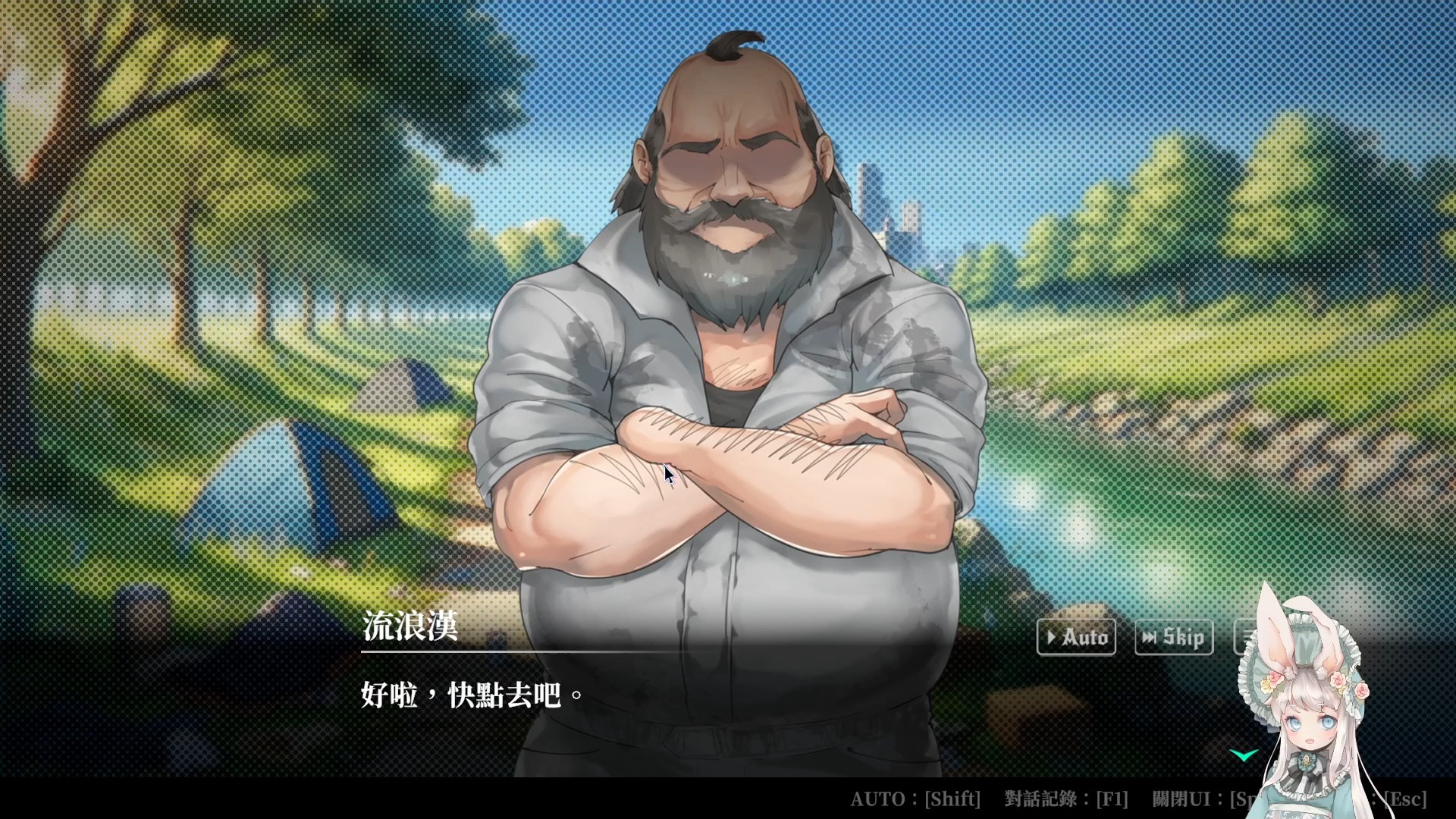 Ω 眠眠玩游戏 Ω【深渊绝赌：千王处刑 Demo】人设可爱的德州扑克 AVG ，就是我赌技真心烂...