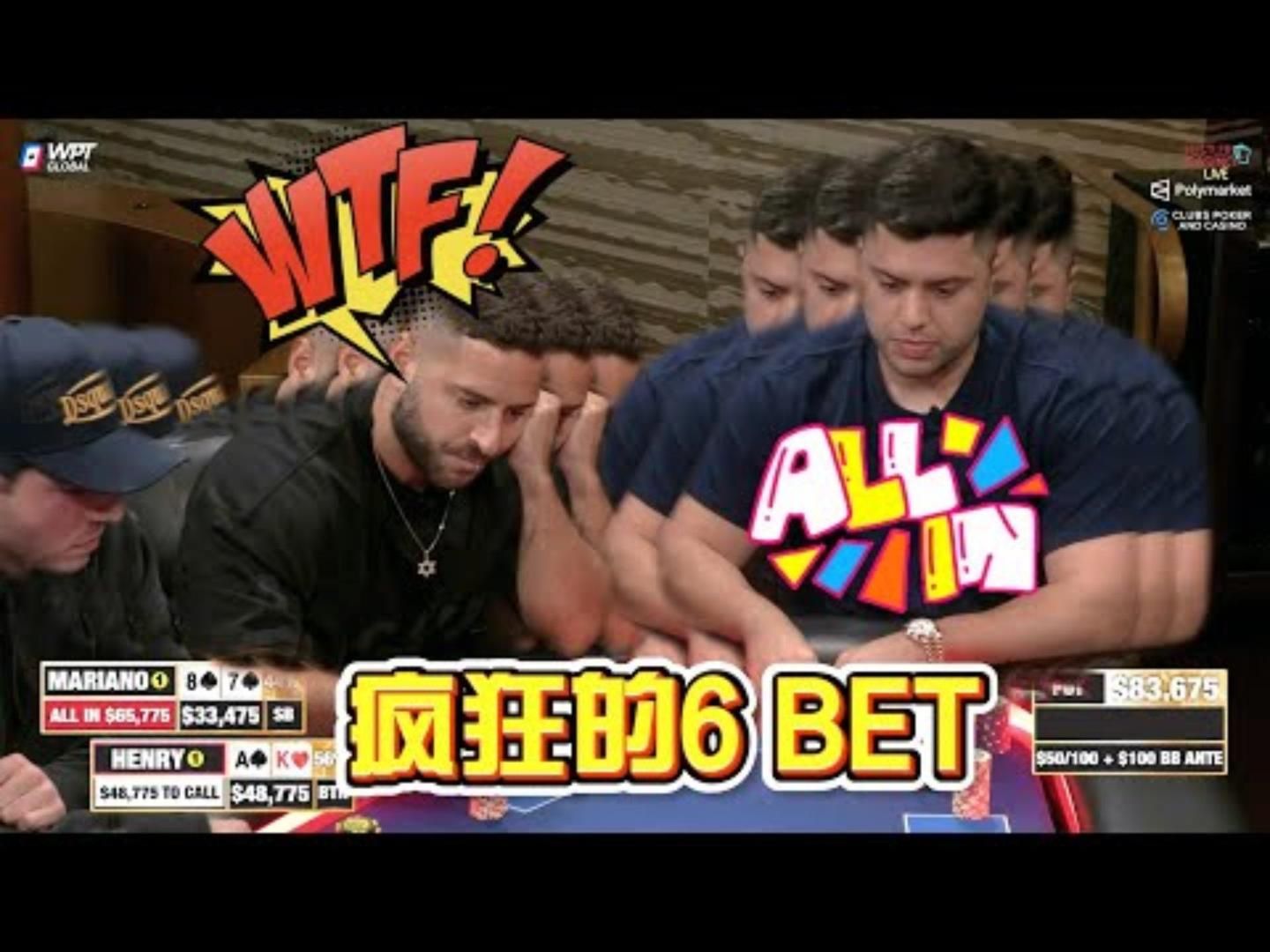 关键词：马哥，78S，6BET，50万！！超高额德州现金桌，21季43
