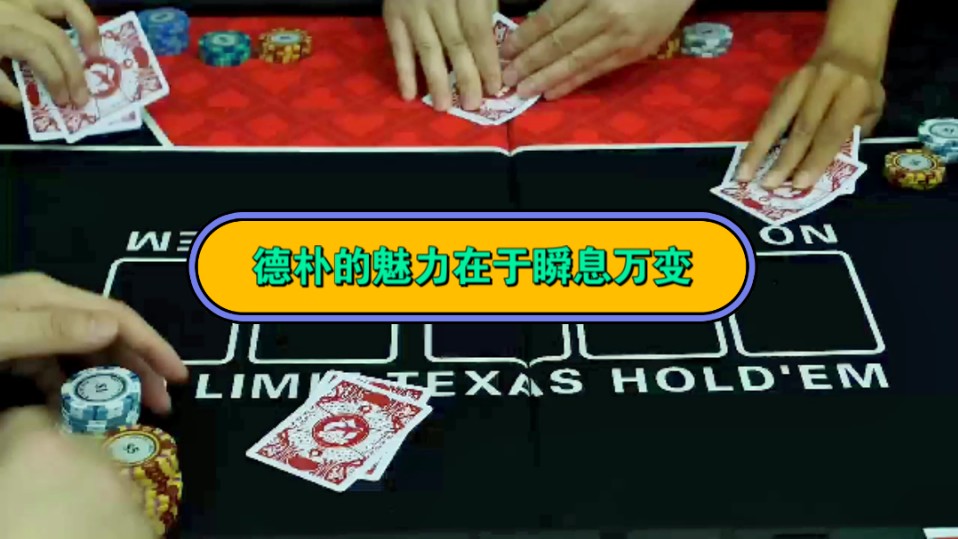 德朴的魅力就在于瞬息万变，演绎电影经典