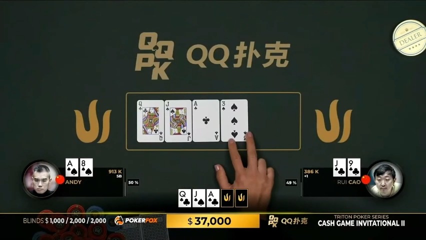 QQ盛宴-皮蛋的选择-感谢支持