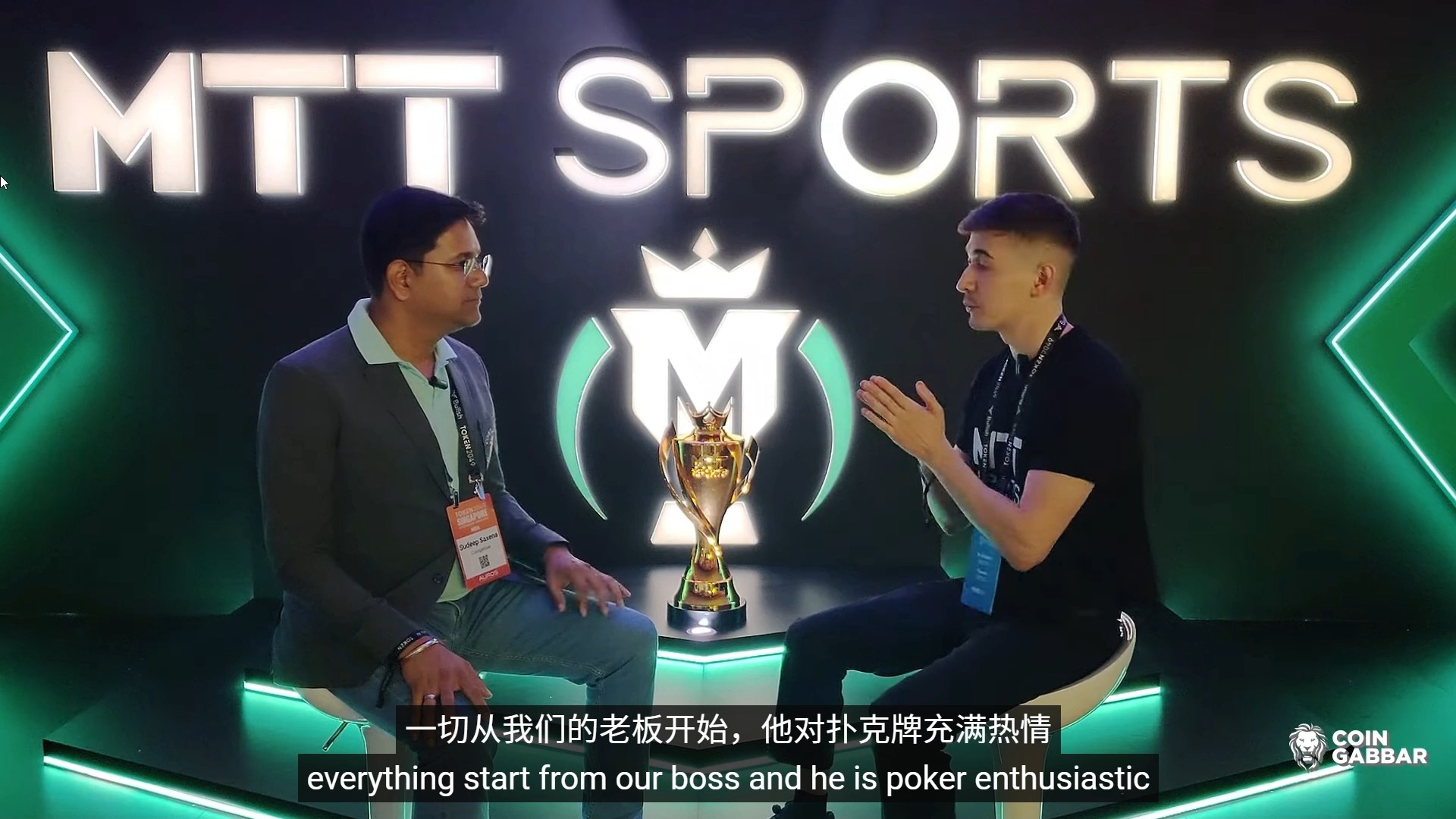 mttsports项目介绍
