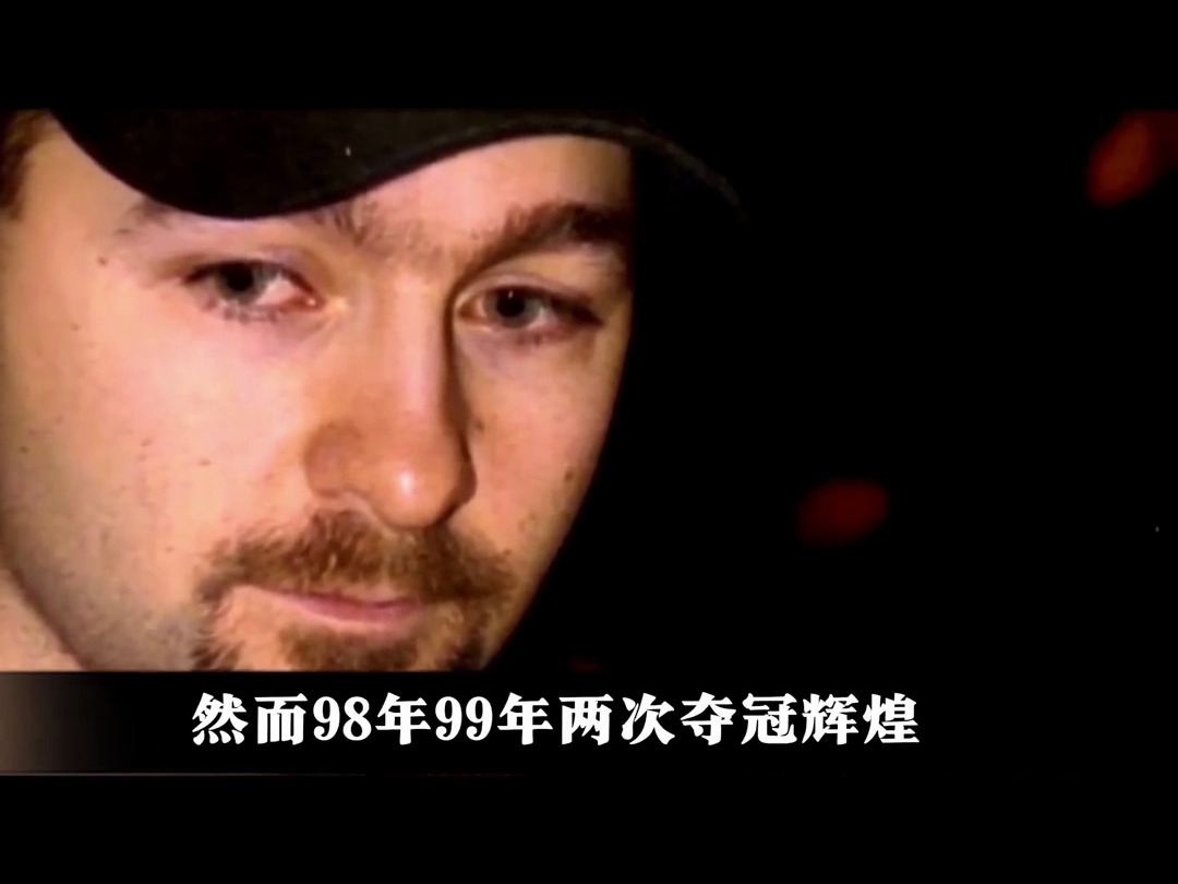 丹牛支付牛的故事，GG扑克代言人