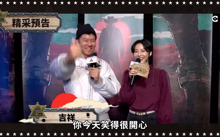 《ALL硬》Poker Live Show 直播精华。A4o也能5B？剛回歸的吉祥有夠痒！
