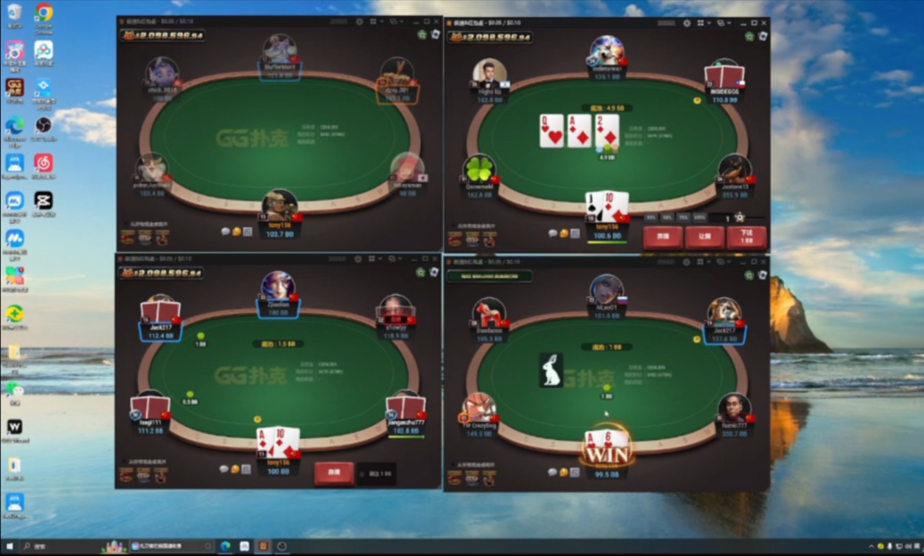 新人挑战 gg zoom10 十万手牌day2