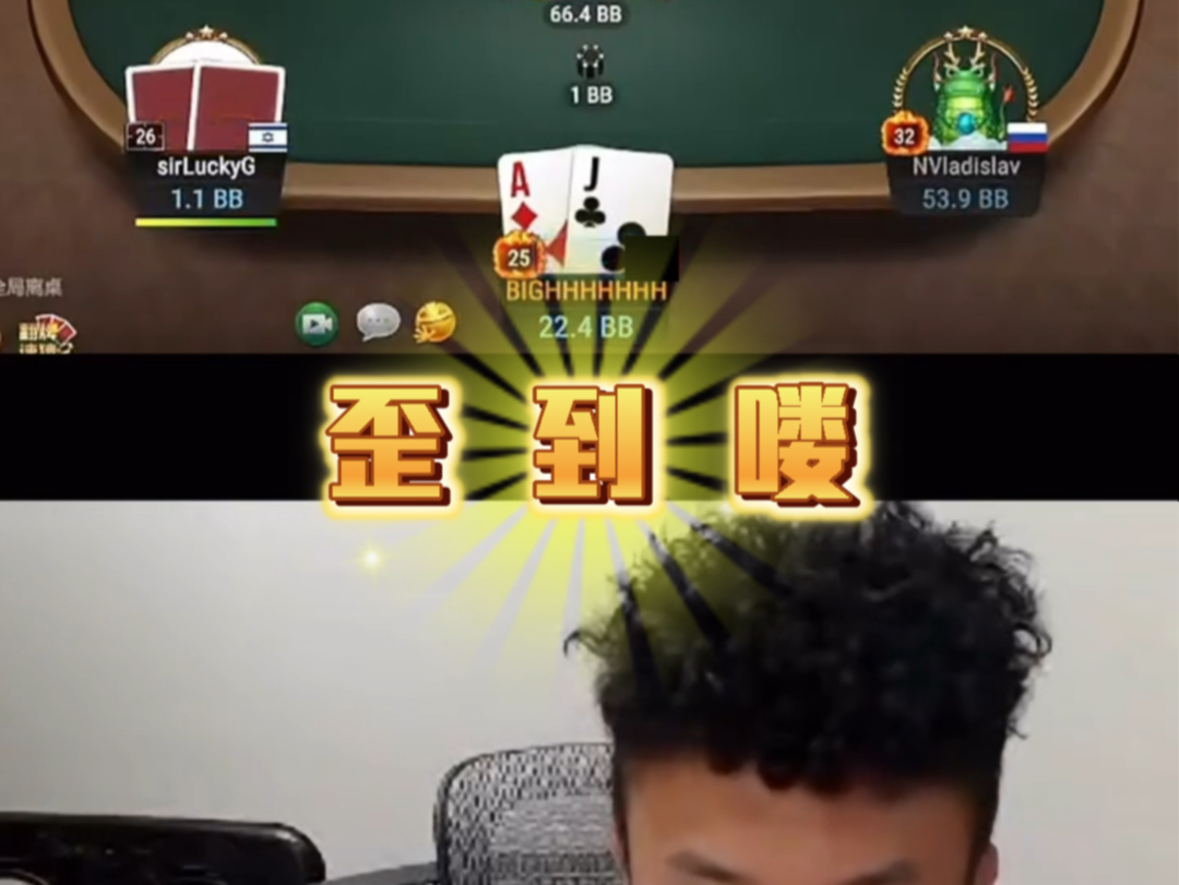 嗯～～～～～～