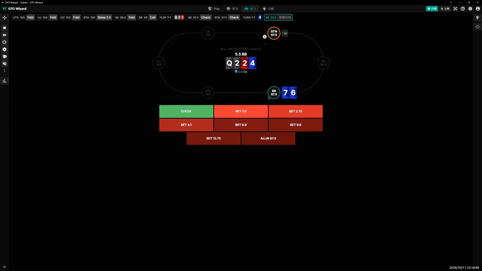 poker小白每日GTO手牌十练day4(AK不利位置到底要怎么打？)