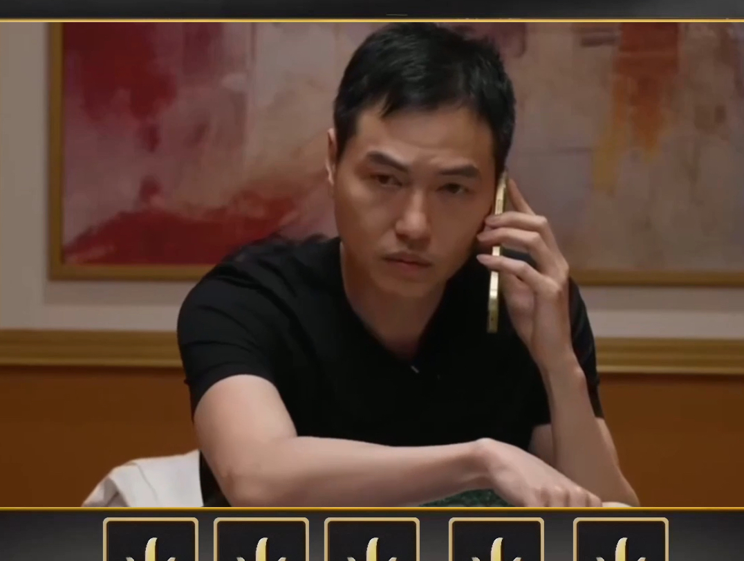 藏书奴锦标赛集锦（第39集）