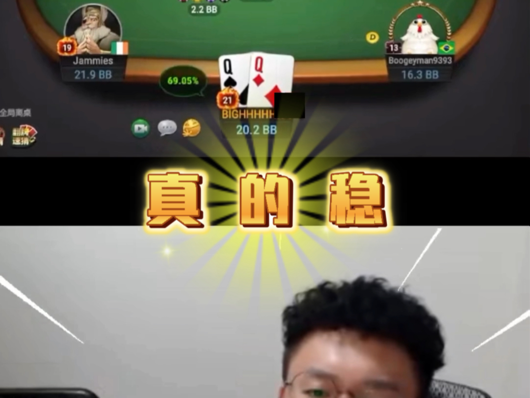 不要弄我啦～