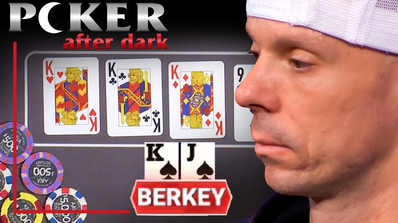 扑克经典综艺《Poker After Dark》S12E15：水大鱼大