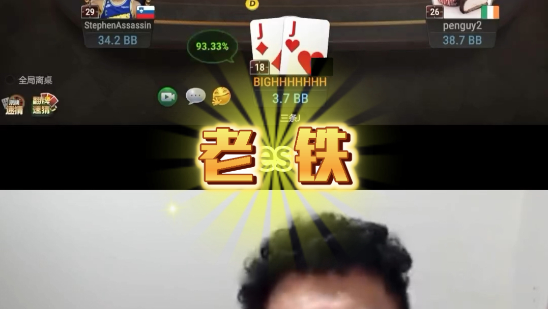 演出 圆满结束～