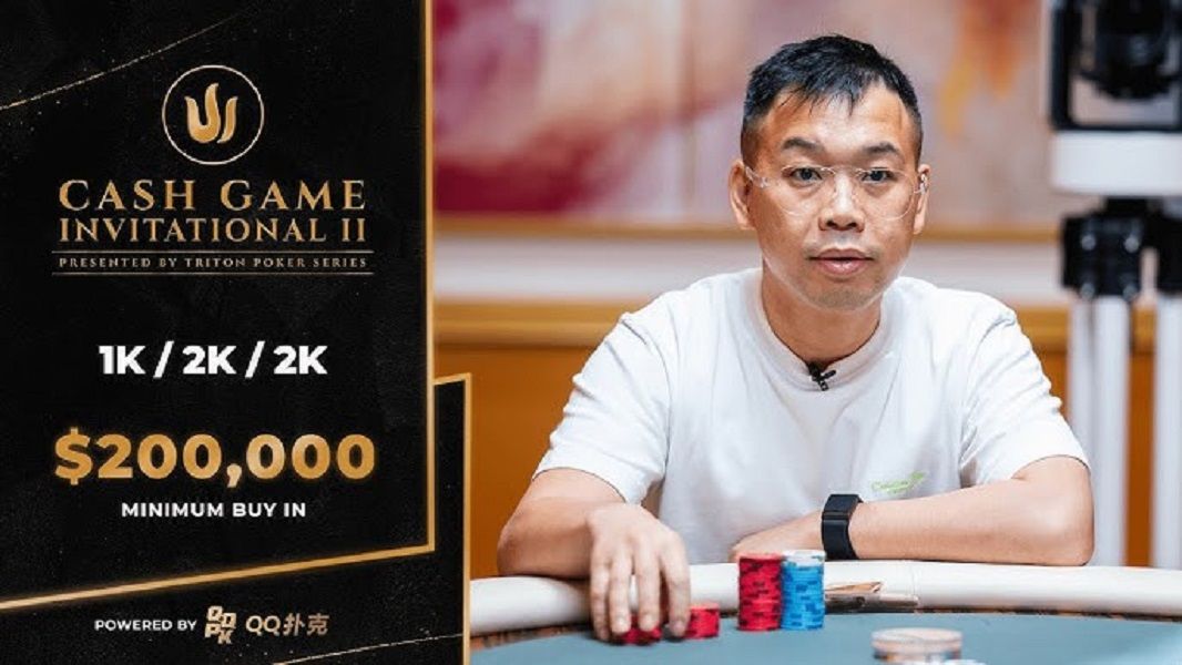 传奇扑克超高额现金桌S2Day2（一）：曹睿运气加持暴打全桌