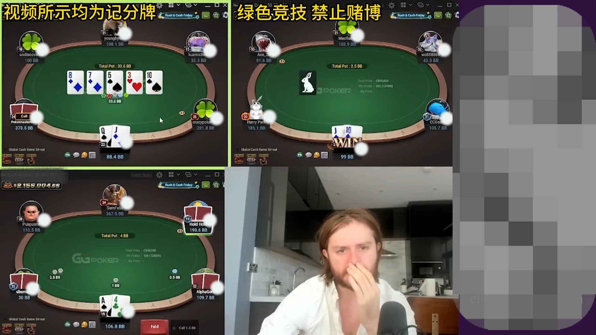 松凶NL100 疯狂的查理