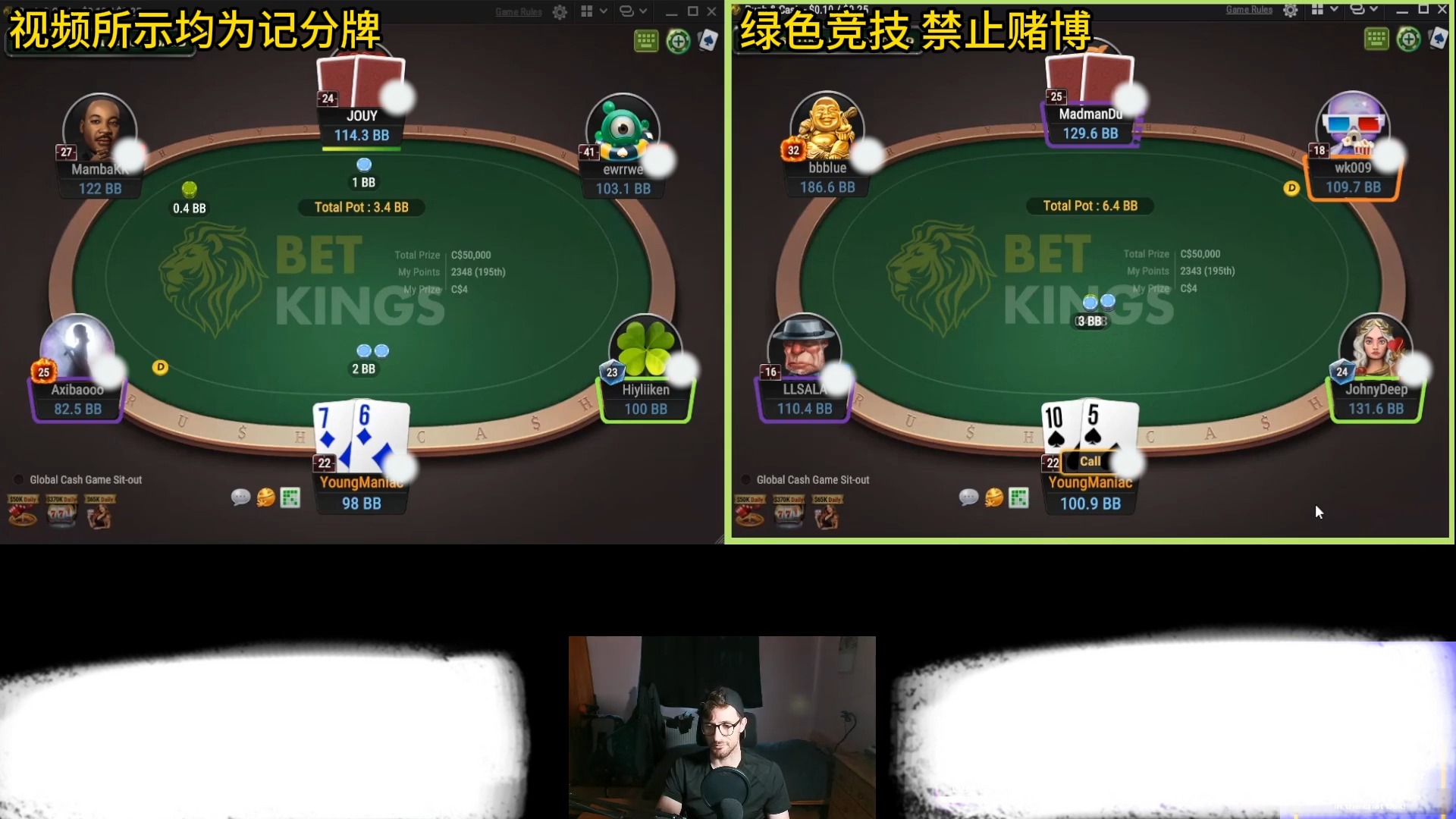 GGPOKER 25NL - Rush & Cash 1