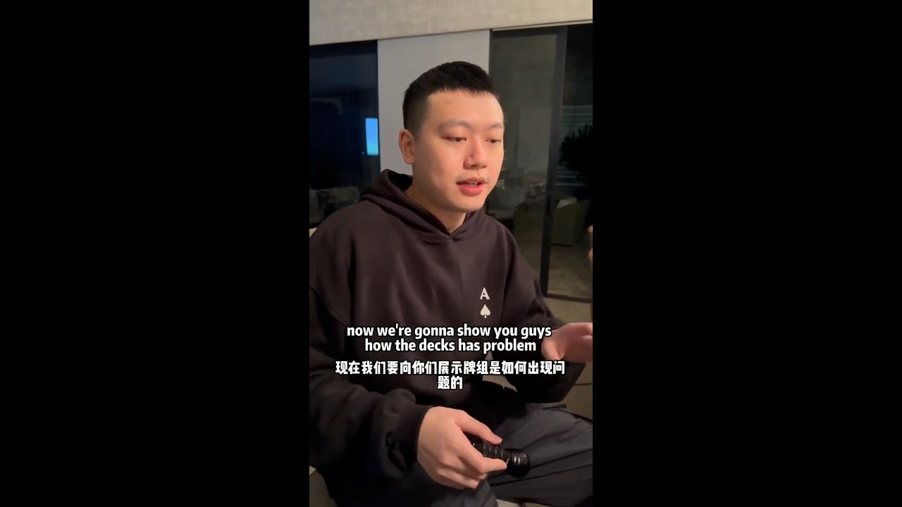 GGpoker Hustler Casino Live扑克明星Wesley Fei爆料Tony Mars出千数百W全记录(上)