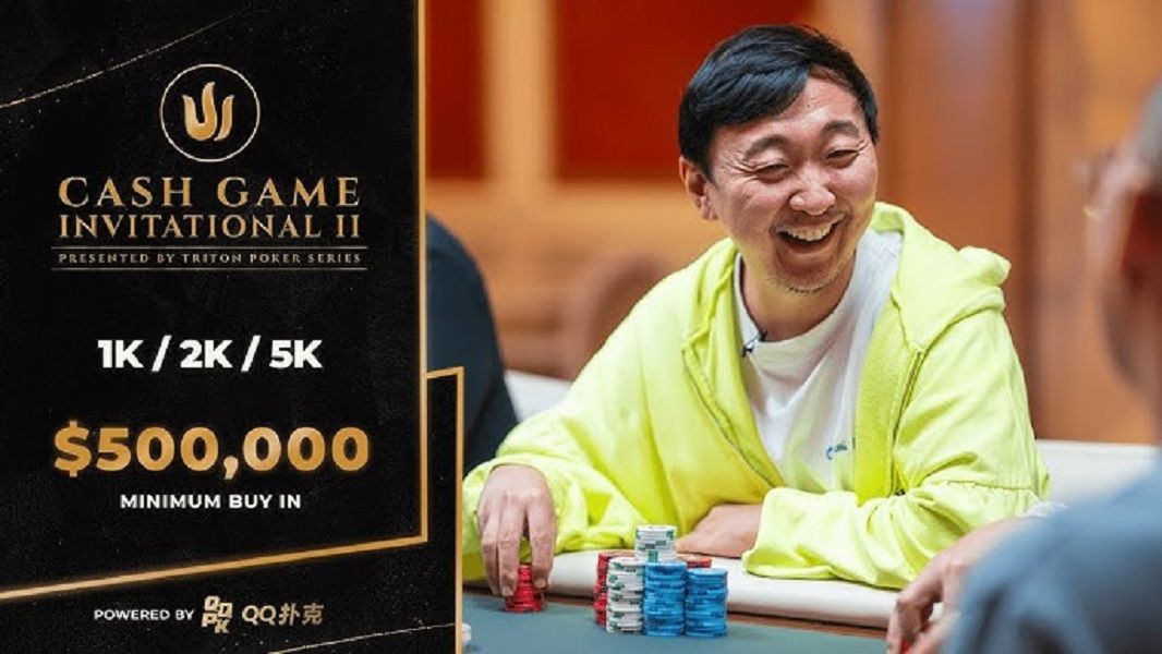 传奇扑克超高额现金桌S2Day1（四）：大胡子恨不能再打两小时