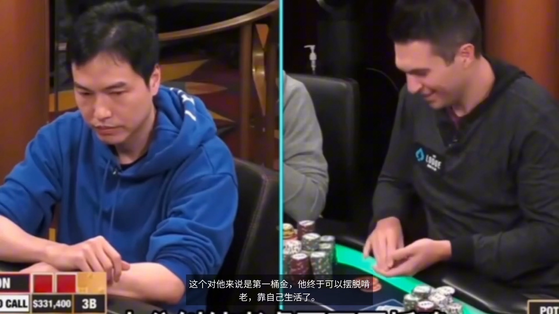 GGpoker 没人预料到臧书奴会创造中国扑克历史 臧书奴 Aaron Zang 的故事