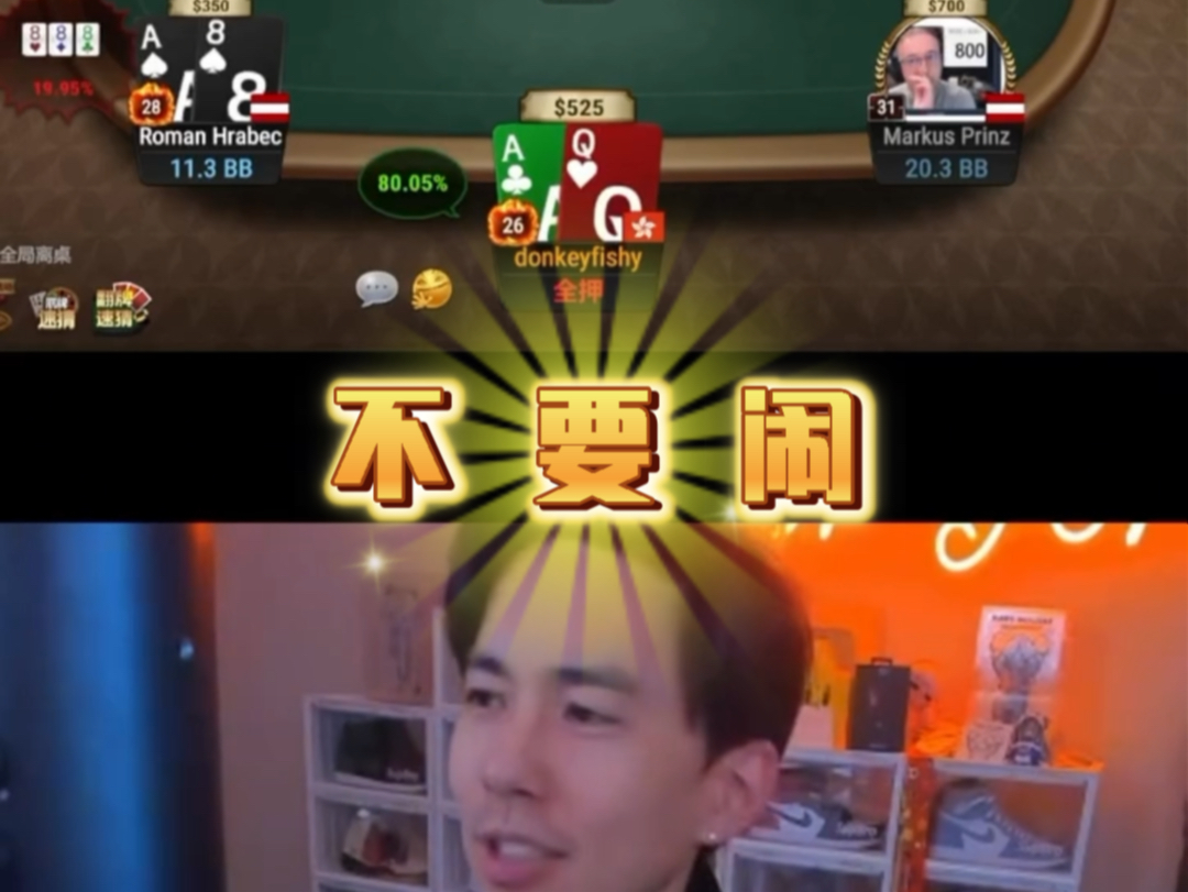 不要每天在这边闹～～～