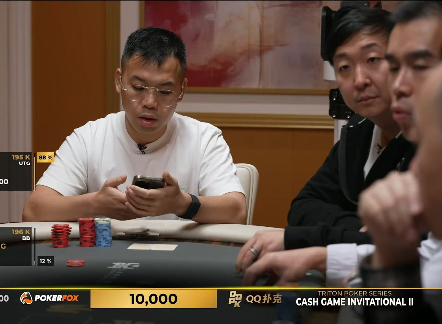 【传奇扑克邀请赛】DAY2（上） 曹睿回归，众神归位！