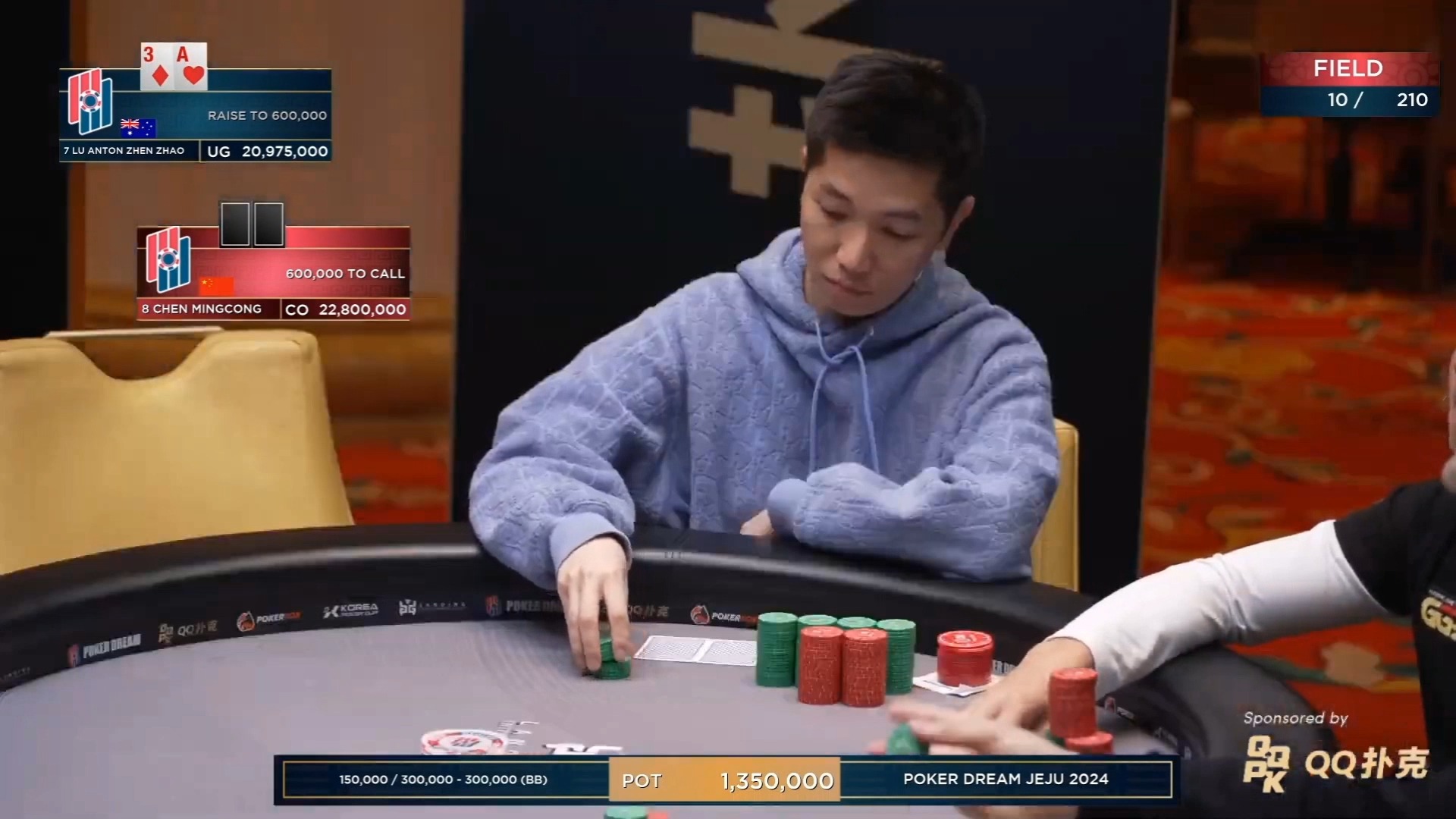 2024.10.2 PokerDream 12 JEJU - #23 豪客赛 第4集