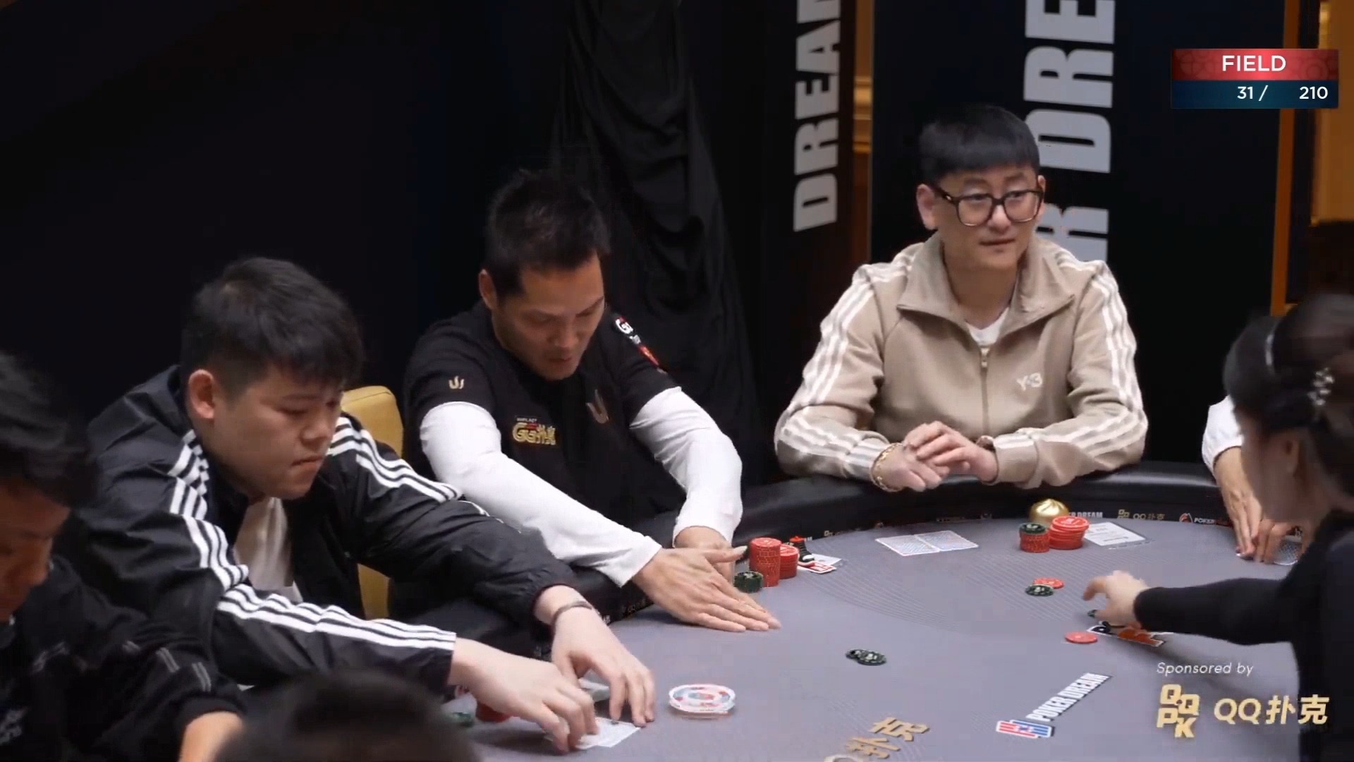 2024.10.2 PokerDream 12 JEJU - #23 豪客赛 第3集