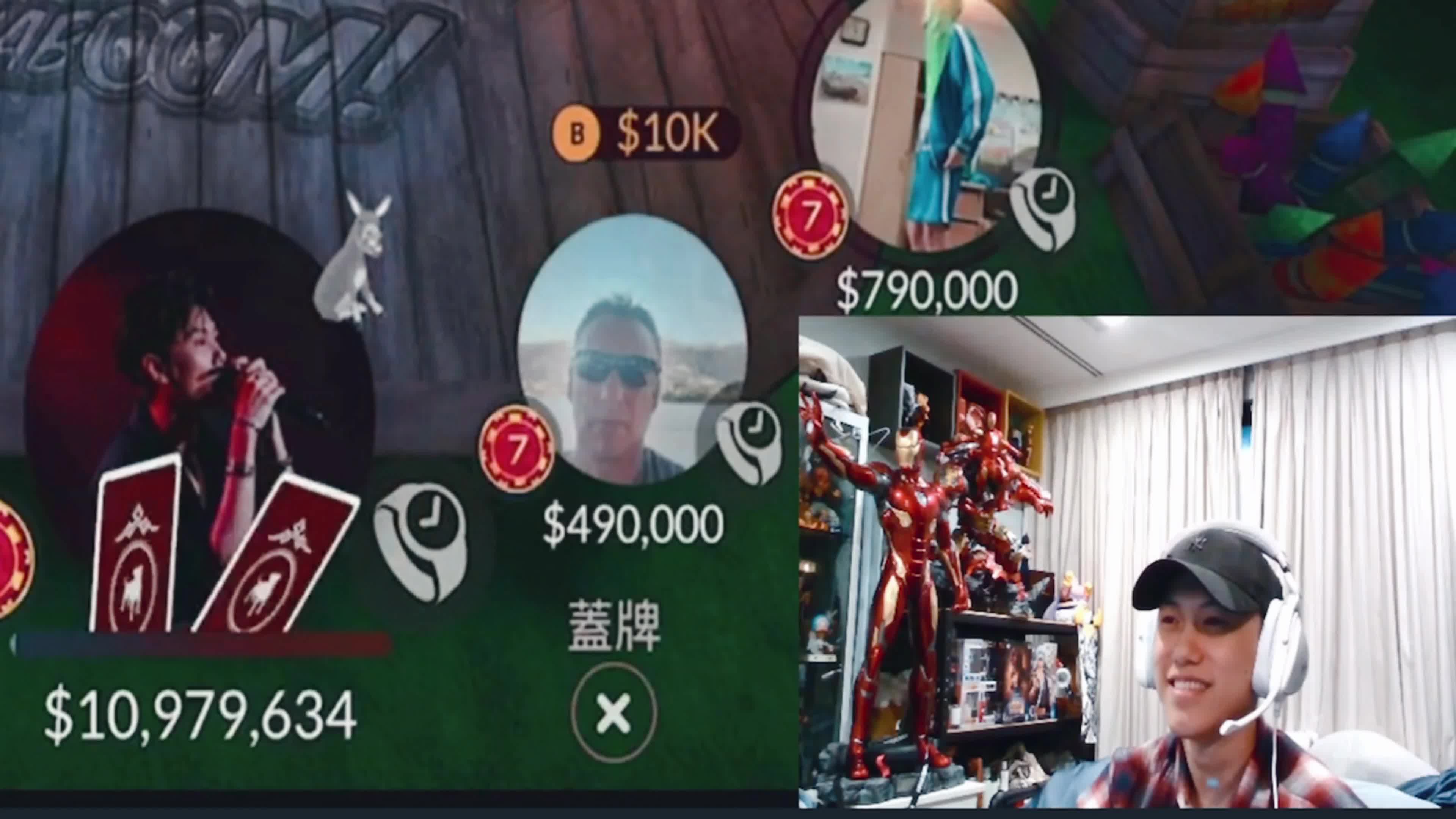 【邱胜翊 邱宇辰|邱骨】哥哥你真的不是故意要输给弟弟吗~