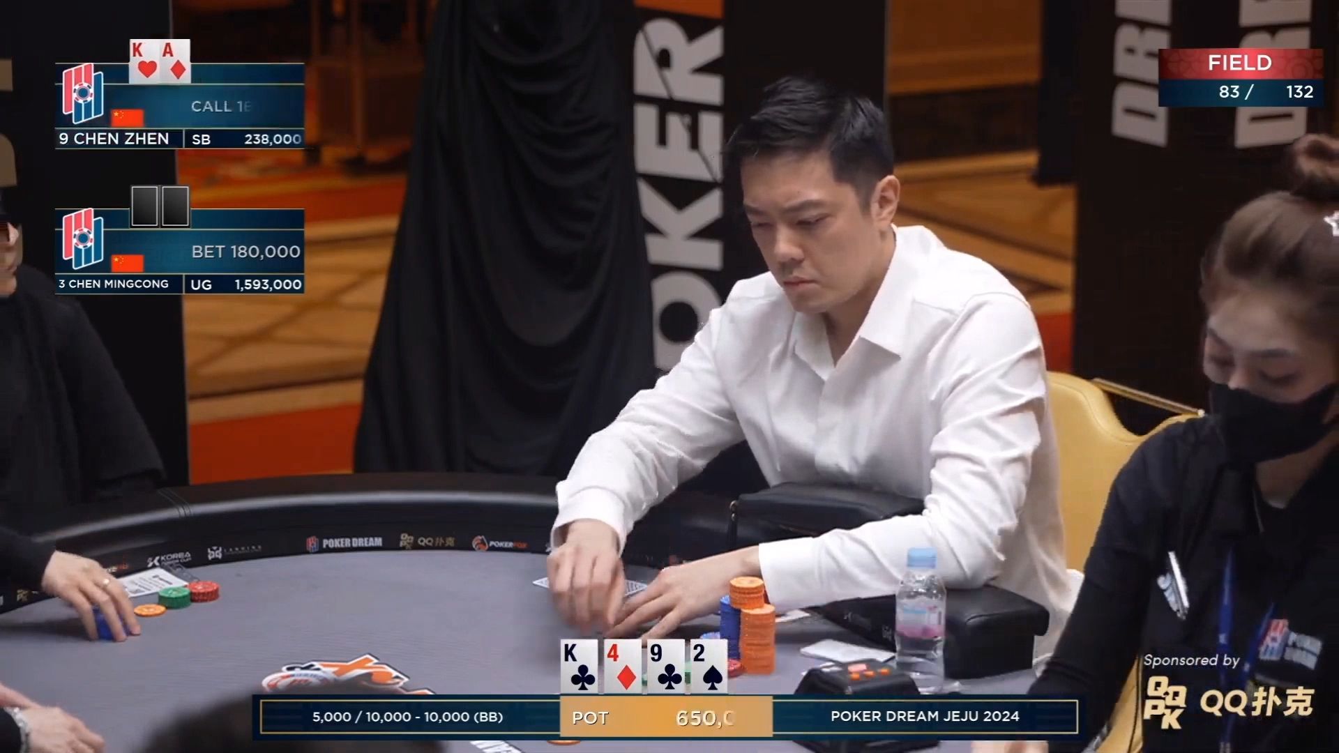 2024.10.1 PokerDream 12 JEJU - #23 豪客赛 第2集