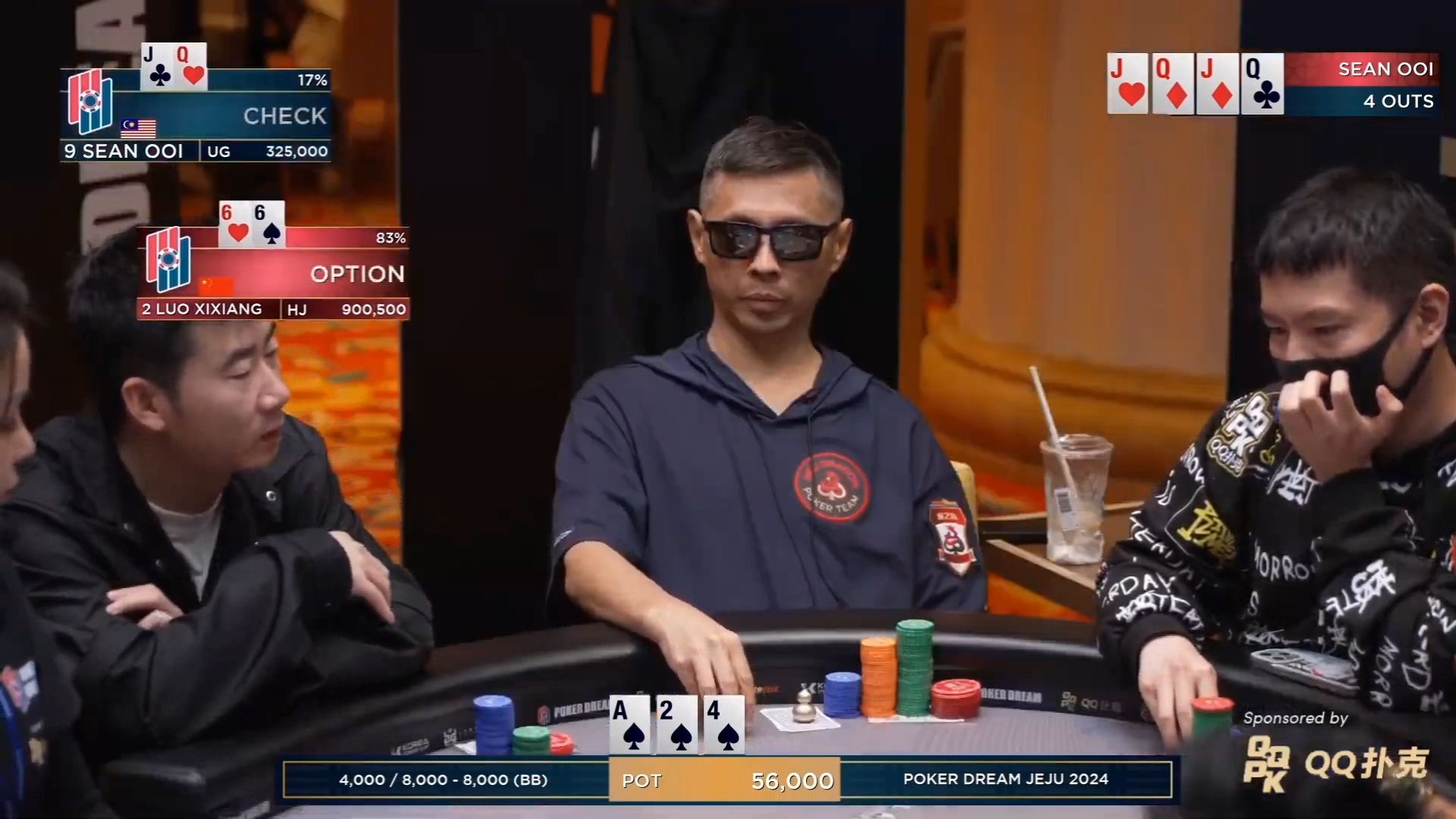 2024.10.1 PokerDream 12 JEJU - #23 豪客赛 第1集