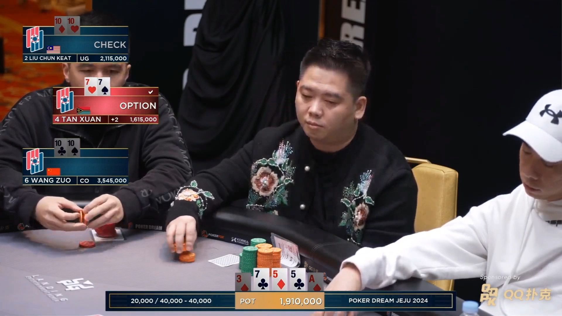 2024.9.30 PokerDream 12 JEJU - #13 $30,000 直播 第1集