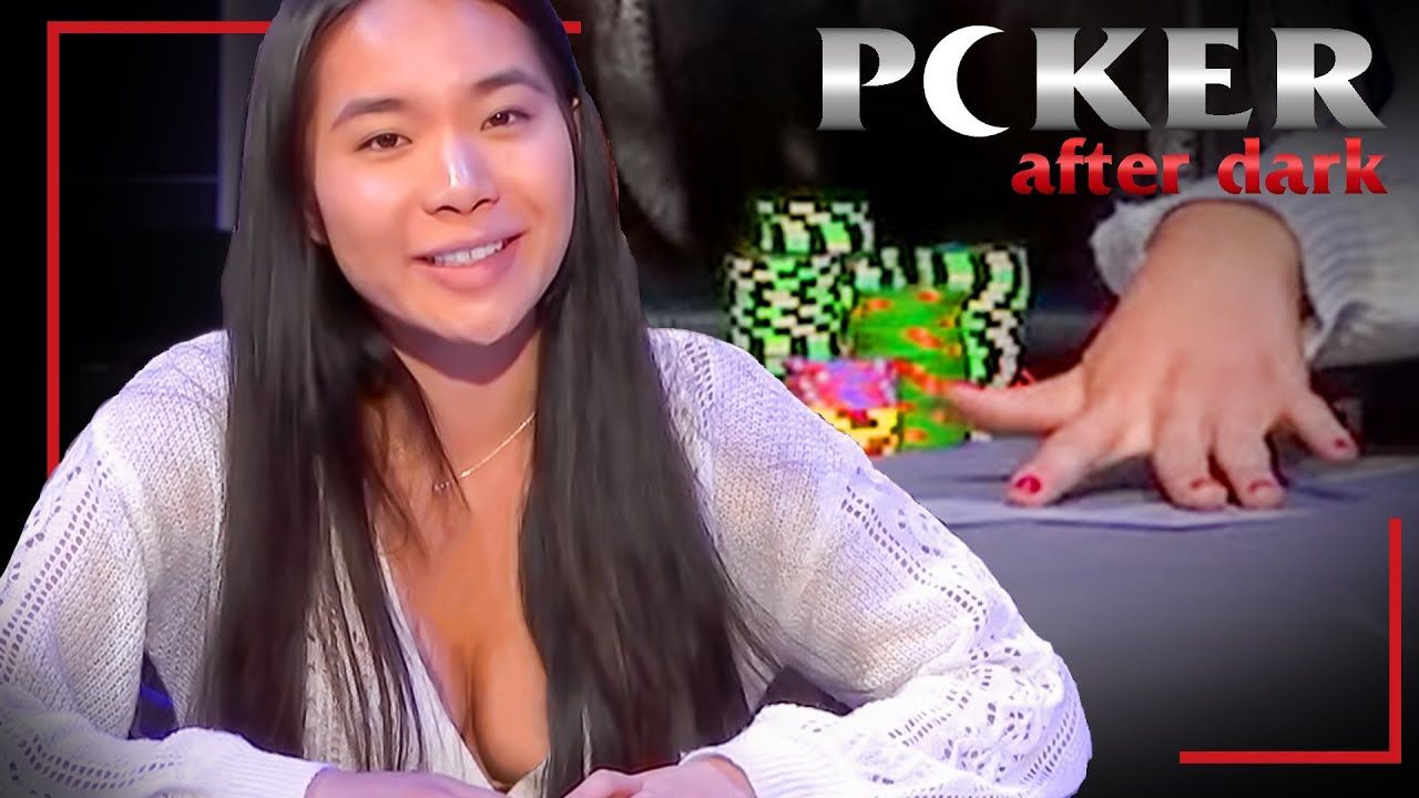 扑克经典综艺《Poker After Dark》S12E10：正确的弃牌就是赢