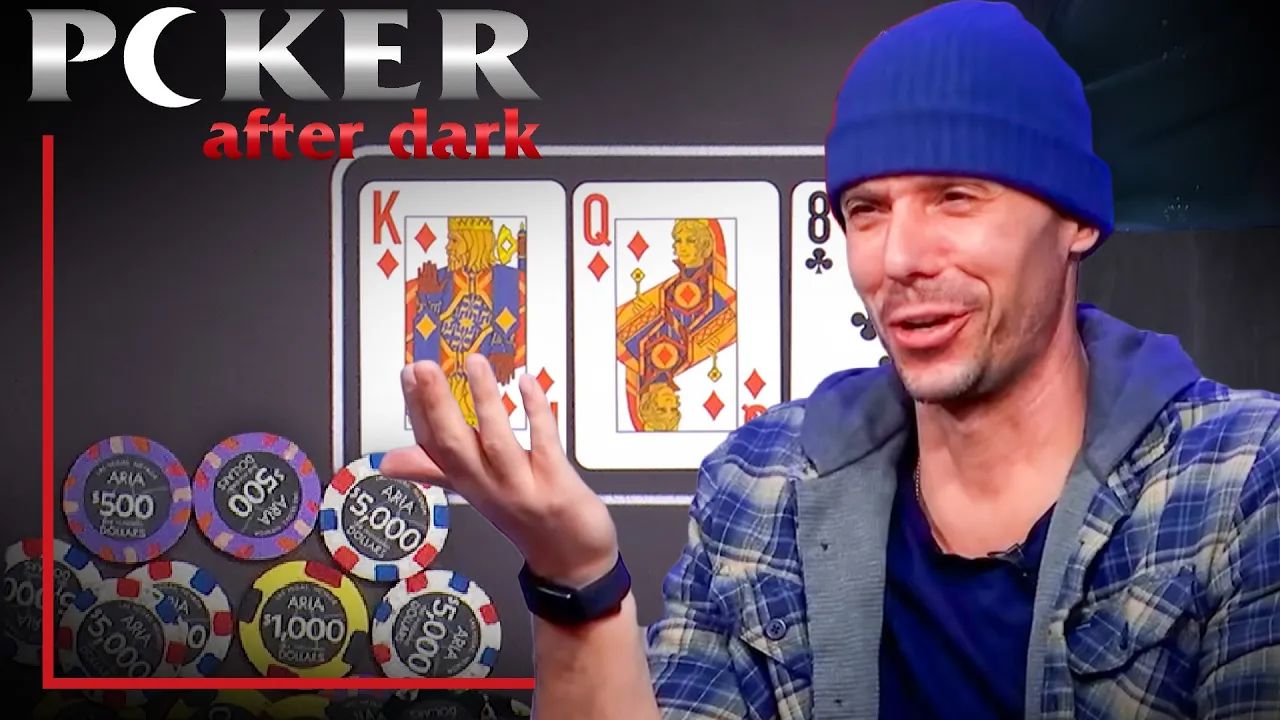 扑克经典综艺《Poker After Dark》S12E09：不幸的Berkey